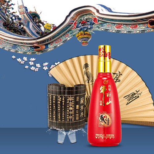 [정품]우란산. 이과두,금희우(牛栏山.二锅头,金喜牛) 500ml, 42%Vol