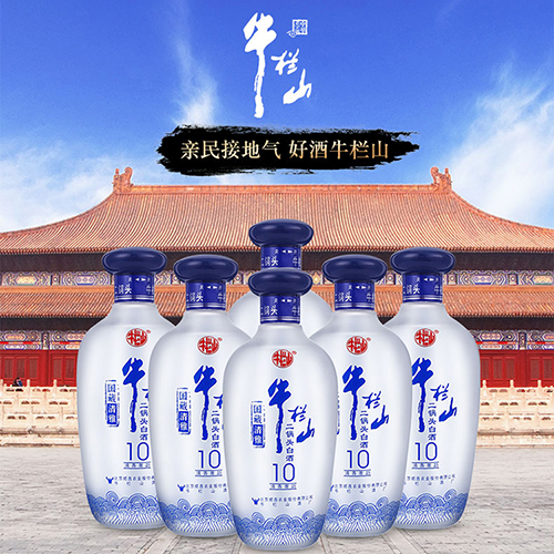 [정품]우란산. 이과두,국장청아10랑(牛栏山.二锅头,国藏清雅10粮) 500ml, 42%Vol