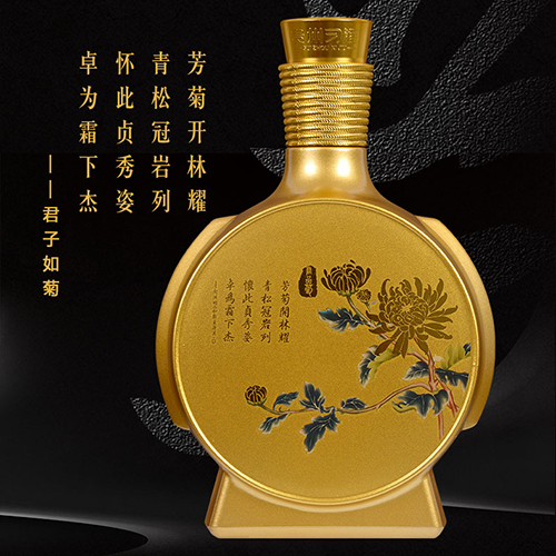 [정품]궈저우 시주(贵州习酒) 교장1988,군품국. 窖藏1988君品菊) 500ml, 53%Vol