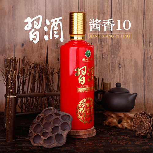 [정품]시주. 장향10(贵州习酒. 酱香10) 500ml, 53%Vol