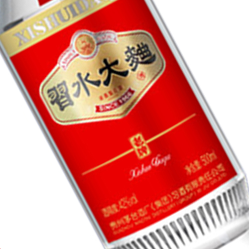 [정품]시주. 습수대곡(贵州习酒. 习水大曲) 500ml, 53%Vol