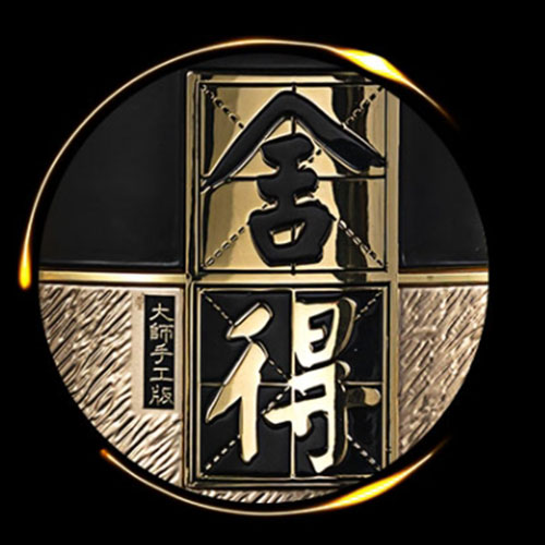 [정품]퉈파이서더(沱牌舍得). 대사수공(大师手工) 500ml, 52%Vol