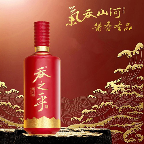 [정품]퉈파이서더주. 탄지호홍자묘금(沱牌舍得酒. 吞之乎红瓷描金) 500ml, 53%Vol