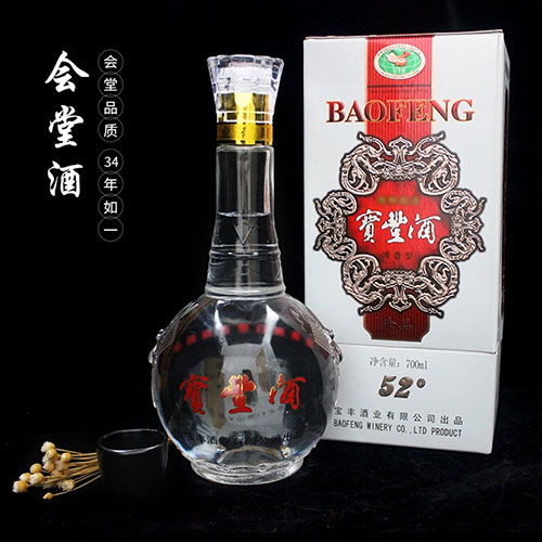 [정품]빠오펑주, 회당주(宝丰酒, 会堂酒) 700ml, 39%/52%Vol