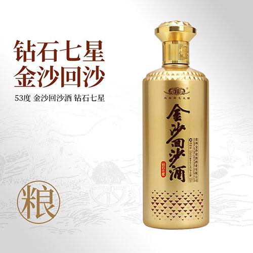 [정품]진사회이사주. 찬석7성(金沙回沙酒. 钻石7星) 500ml, 53%Vol