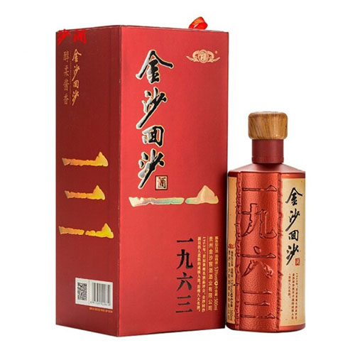 [정품]진사회이사주. 기년1963(金沙回沙酒. 纪年1963) 500ml, 53%Vol