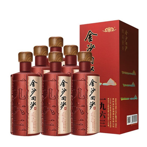 [정품]진사회이사주. 기년1963(金沙回沙酒. 纪年1963) 500ml, 53%Vol