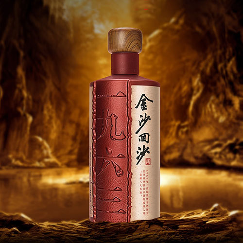 [정품]진사회이사주. 기년1963(金沙回沙酒. 纪年1963) 500ml, 53%Vol