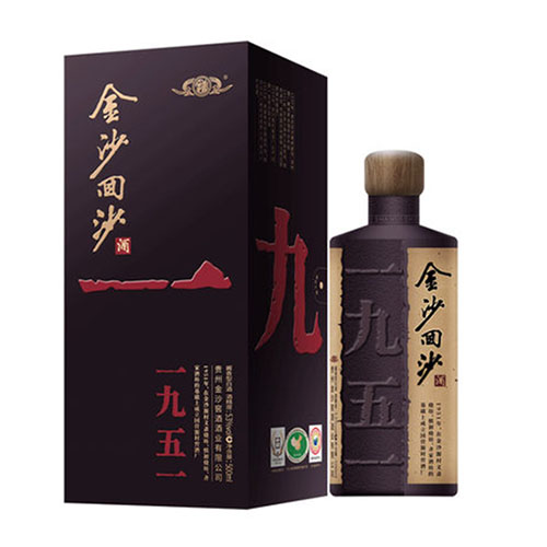 [정품]진사회이사주. 기년1951(金沙回沙酒. 纪年1951) 500ml, 53%Vol