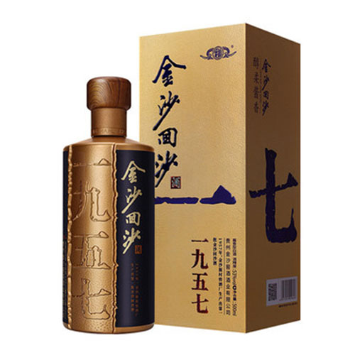 [정품]진사회이사주. 기년1957(金沙回沙酒. 纪年1957) 500ml, 53%Vol