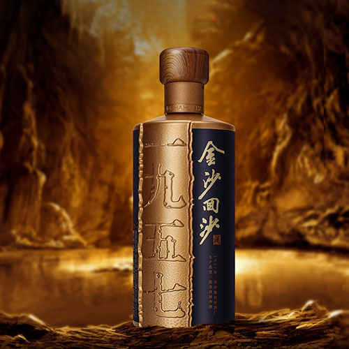 [정품]진사회이사주. 기년1957(金沙回沙酒. 纪年1957) 500ml, 53%Vol