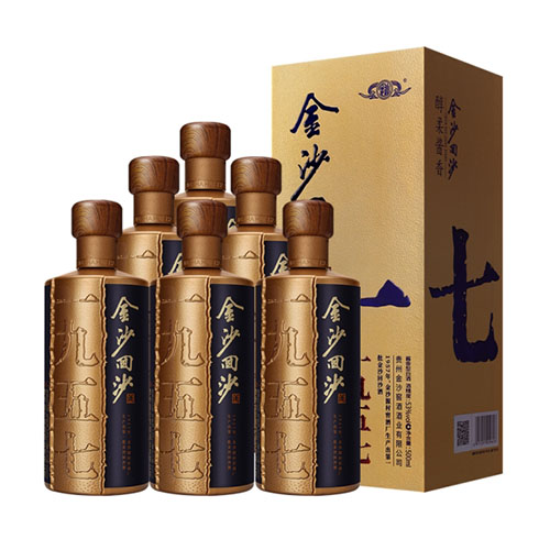 [정품]진사회이사주. 기년1957(金沙回沙酒. 纪年1957) 500ml, 53%Vol