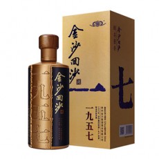 [정품]진사회이사주. 기년1957(金沙回沙酒. 纪年1957) 500ml, 53%Vol
