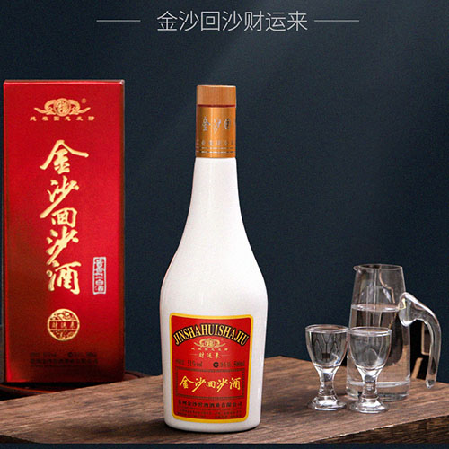 [정품]진사회이사주. 재운래(金沙回沙酒. 财运来) 500ml, 51%Vol