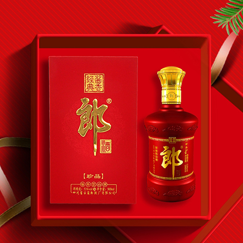 [정품]랑주, 진품랑(郎酒. 珍品郎) 500ml, 53%Vol