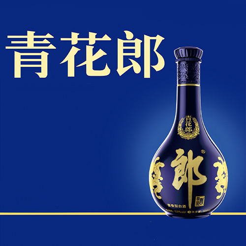 [정품]랑주, 청화랑, 진양(郎酒. 青花郎, 陈酿) 500ml, 53%Vol