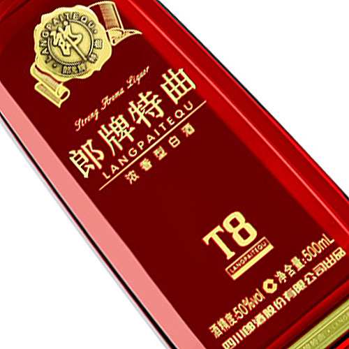 [정품]랑주, 랑패특곡 T8(郎酒. 郎牌特曲 T8) 500ml, 42% / 50%Vol