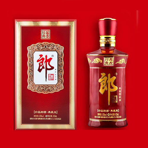 [정품]랑주, 진품랑전장판(郎酒. 珍品郎 典藏版) 500ml, 53%Vol