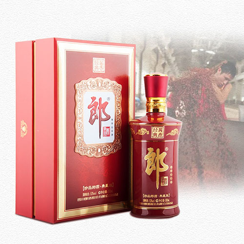 [정품]랑주, 진품랑전장판(郎酒. 珍品郎 典藏版) 500ml, 53%Vol