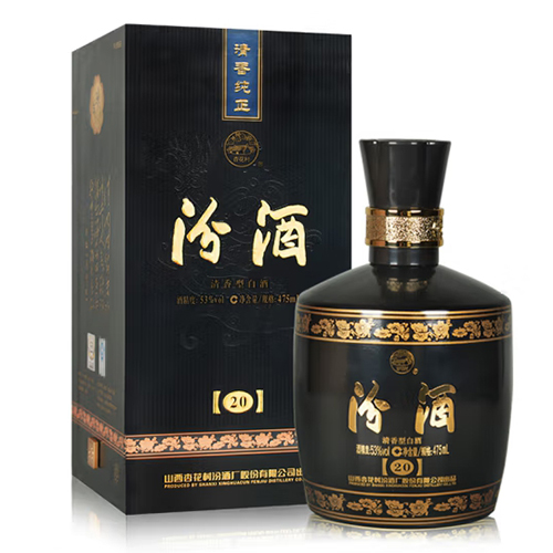[정품]펀주, 금상20 (汾酒, 金奖20) 475ml 53%Vol