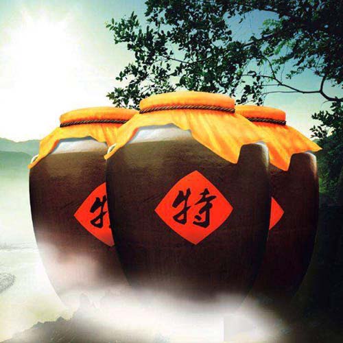 [정품]스터주, 금자5성(四特酒.锦瓷五星) 460ml, 52%Vol