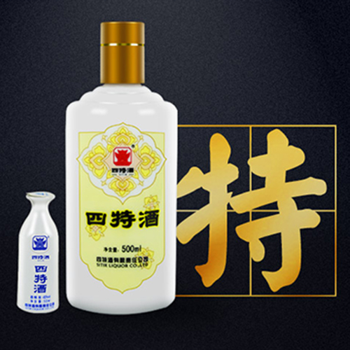 [정품]스터주, T9(四特酒. T9) 500ml, 52%Vol