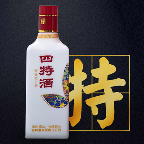 [정품]스터주, 인상3호(四特酒. 印象3号) 500ml, 52%Vol