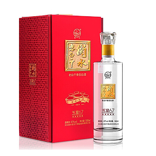 [정품]헝쉐이라오바이간. 오성67(衡水老白干,五星67) 500ml, 67%Vol