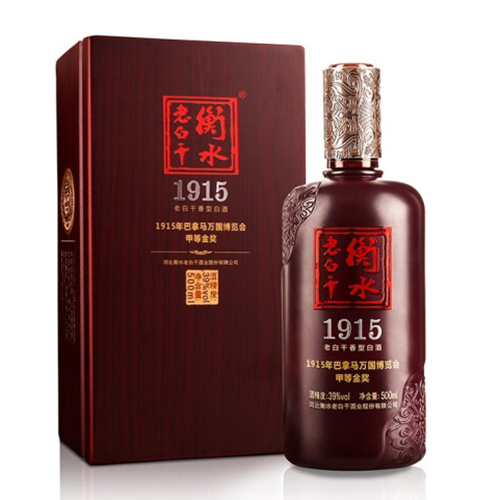 [정품]헝쉐이라오바이간. 1915(衡水老白干. 1915) 500ml, 39%vol. 67%vol.