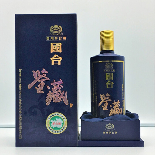 [정품]궈타이. 감장(国台.鉴藏) 500ml, 53%vol.