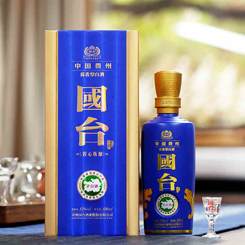 [정품]궈타이. 장심진양(国台.匠心陈酿) 500ml. 53%vol.