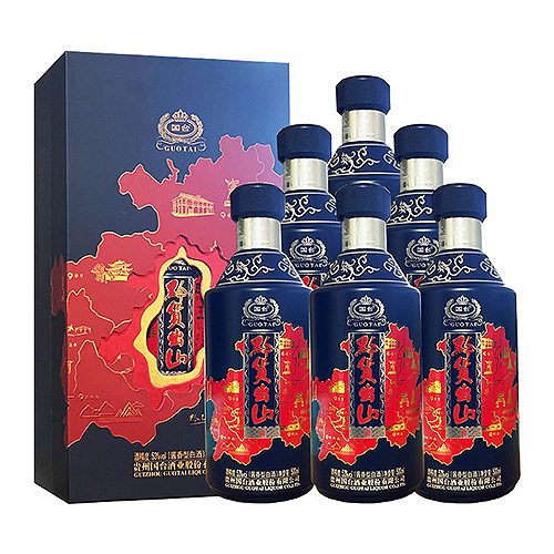 [정품]궈타이. 검화출산(国台.黔货出山) 500ml. 53%vol.