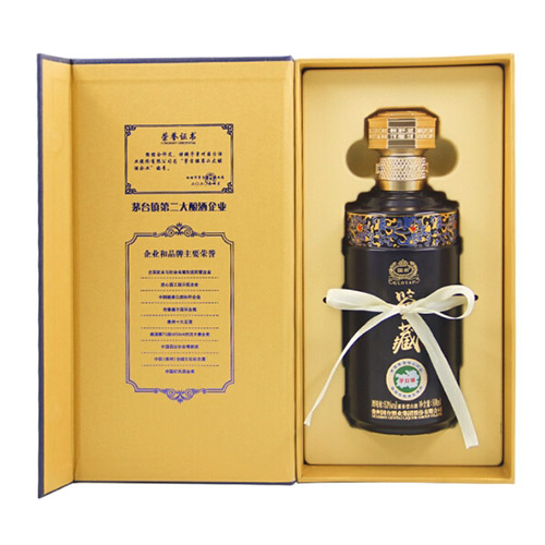[정품]궈타이. 감장,예합장(国台.鉴藏,礼盒装) 500ml. 53%vol.