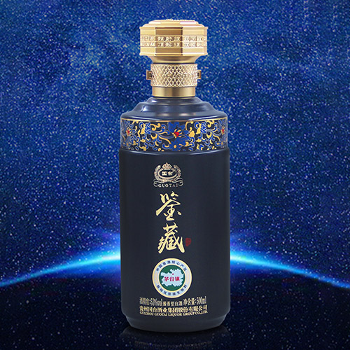 [정품]궈타이. 감장,예합장(国台.鉴藏,礼盒装) 500ml. 53%vol.