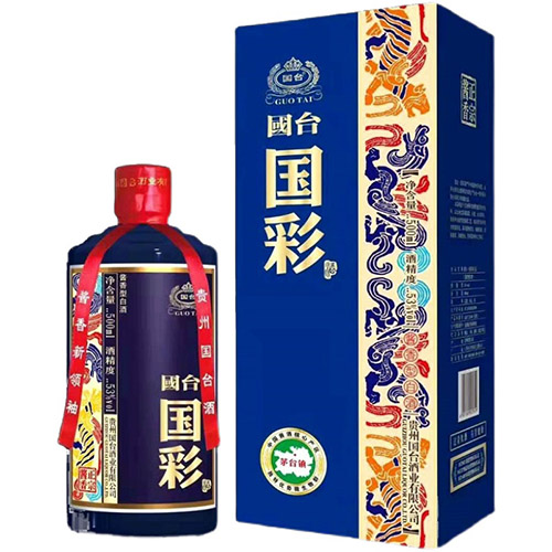 [정품]궈타이. 국채(国台.国彩) 500ml. 53%vol.