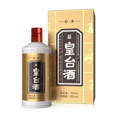 [정품]황타이주. 경전(皇台酒. 经典) 500ml.  42%vol/52%vol.
