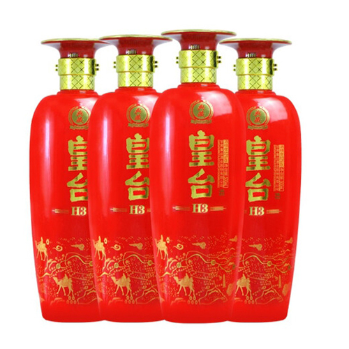 [정품]황타이주. 전장H3(皇台酒. 典藏H3) 500ml. 52%vol.