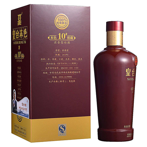 [정품]황타이주. 황태본색10(皇台酒. 皇台本色10) 600ml. 52%vol.