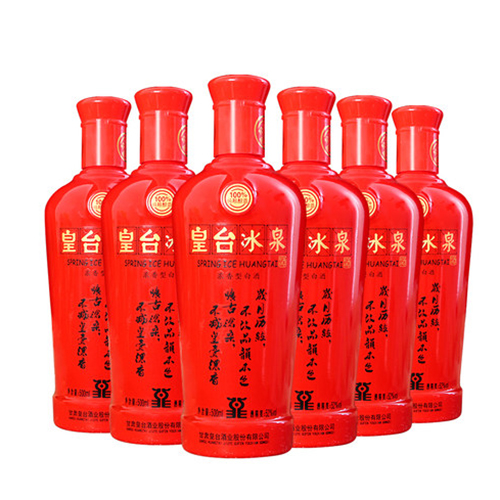 [정품]황타이주. 황태빙천(皇台酒. 皇台冰泉) 500ml. 52%vol.