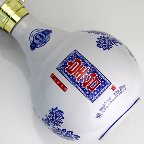 [정품]황타이주. 청화9년(皇台酒. 青花9年) 500ml. 42%vol.