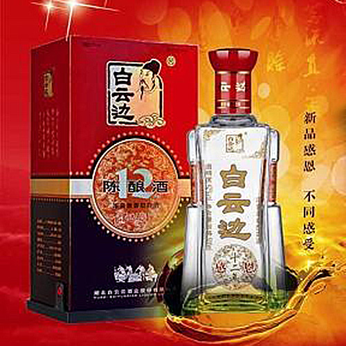 [정품]바이윈볜. 십이년진양,감사(白云边.十二年陈酿,感恩) 500ml. 42%vol.