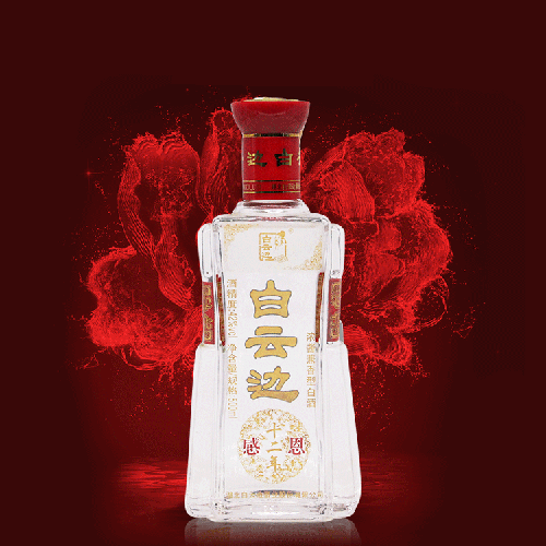 [정품]바이윈볜. 십이년진양,감사(白云边.十二年陈酿,感恩) 500ml. 42%vol.