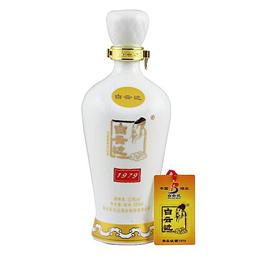 [정품]바이윈볜. 1979진장품감(白云边.1979 珍藏品鉴) 500ml. 45% & 53%vol.