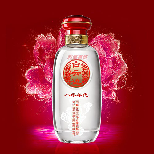 [정품]바이윈볜. 80년대(白云边.八零年代) 500ml. 42% & 53%vol.