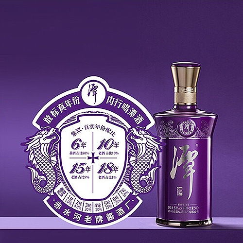 [정품]탄주(潭酒) 자담(紫潭) 500ml. 53%vol.