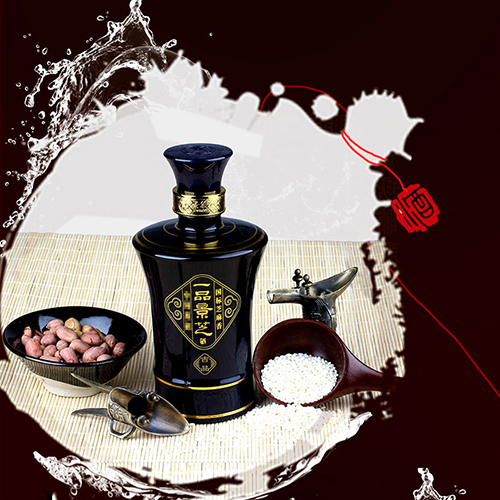 [정품]징즈주.일품경지,길품(景芝酒.一品景芝,吉品) 500ml, 42%vol.
