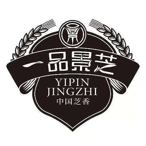 [정품]징즈주(景芝酒) 일품경지(一品景芝) 지향20(芝香20) 500ml, 53%vol.
