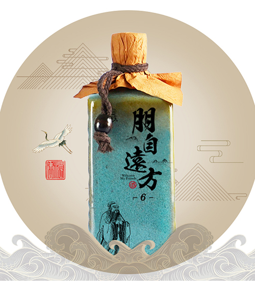 [정품]콩푸쟈주. 붕자원방6(孔府家酒. 朋自远方6) 500ml, 52%vol.