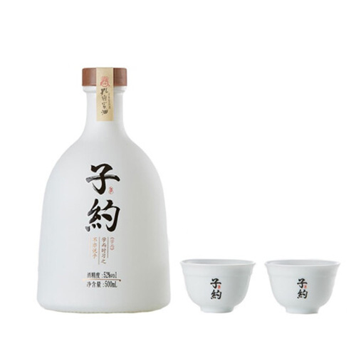 [정품]콩푸쟈주. 자약1호(孔府家酒. 子约1号) 500ml, 52%vol.