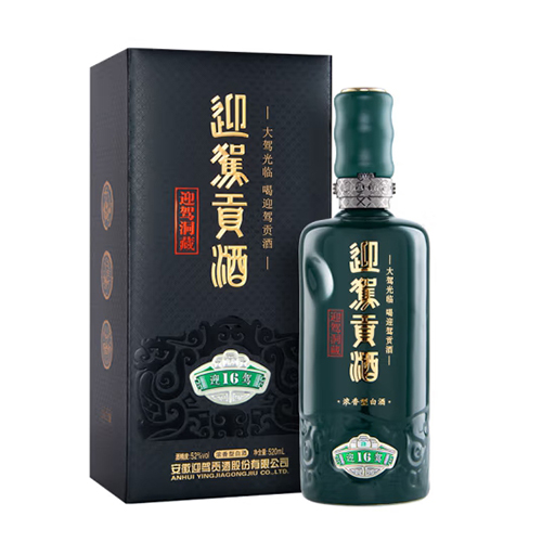 [정품]잉쟈꿍주. 생태동장16(迎驾贡酒. 生态洞藏16) 500ml, 52%vol.